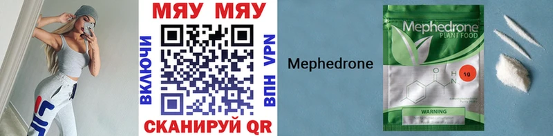 Наркошоп купить АМФ  Галлюциногенные грибы  Марихуана  Alpha-PVP  Мефедрон  Чекалин