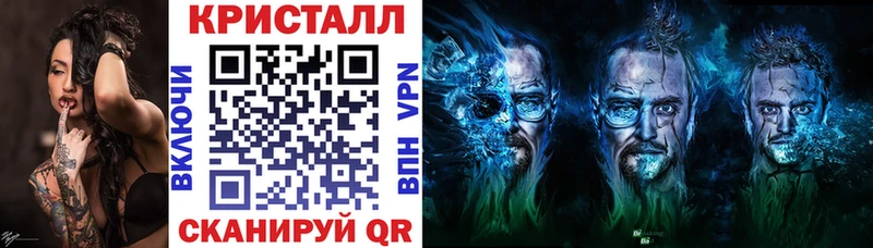 Amphetamine VHQ  Купить  Чекалин 