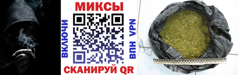 БУТИРАТ 1.4BDO  Купить  Чекалин 