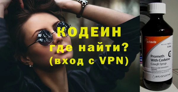 гашишное масло Наволоки