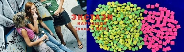 гашишное масло Наволоки