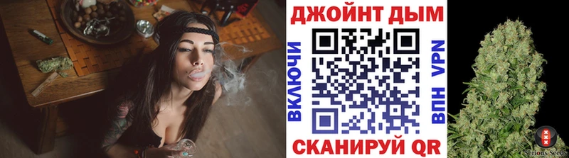 Купить закладки  Чекалин  Каннабис VHQ 